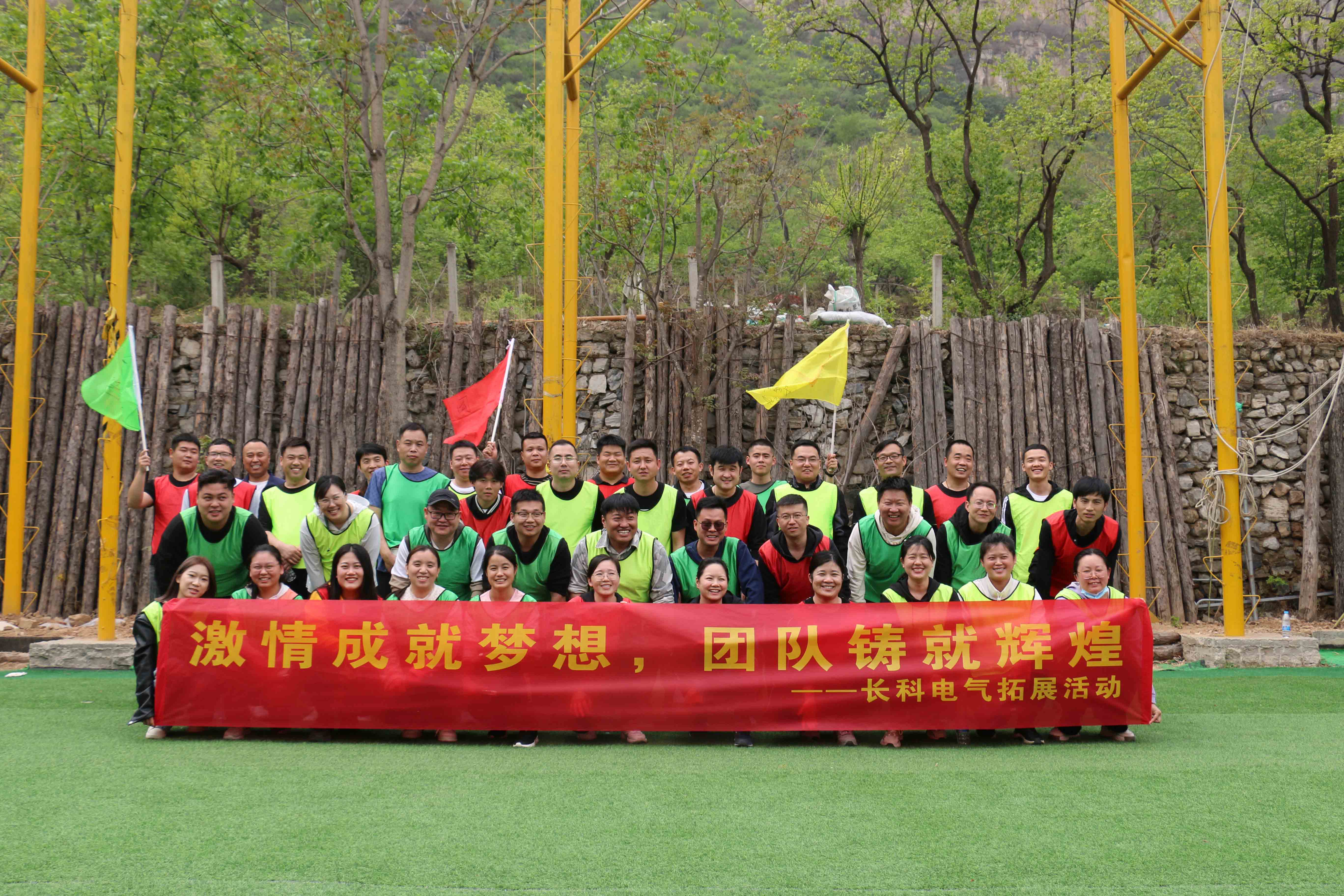 IMG_5174-P.jpg