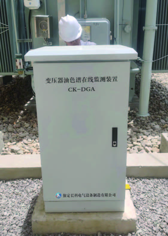 CK-DGA變壓器油色譜在線監(jiān)測裝置